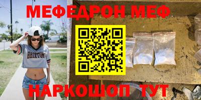 ALPHA PVP Донской