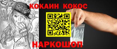 ECSTASY Апрелевка