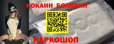 ECSTASY Апрелевка