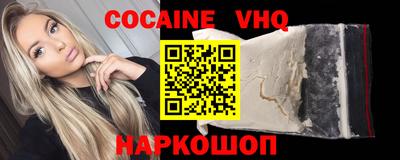 ECSTASY Апрелевка