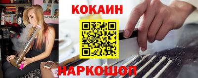 ECSTASY Апрелевка