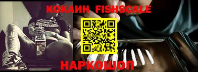 прущая мука Аргун