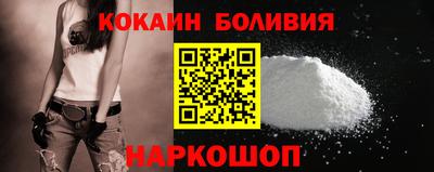 ECSTASY Апрелевка