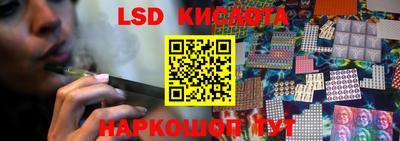 прущая мука Аргун