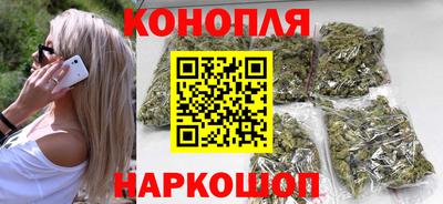 прущая мука Аргун