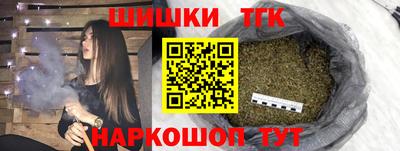 прущая мука Аргун