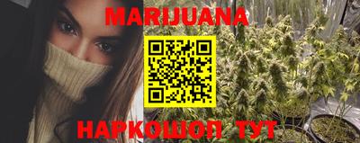 прущая мука Аргун