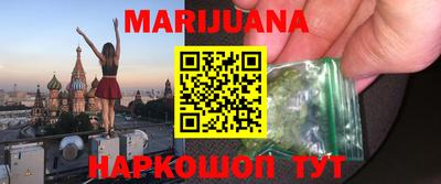 прущая мука Аргун