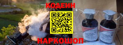 сатива Донецк