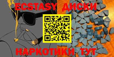 прущая мука Аргун