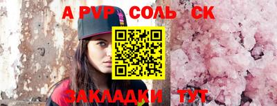ECSTASY Апрелевка