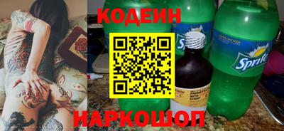 ECSTASY Апрелевка