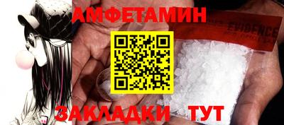 ECSTASY Апрелевка