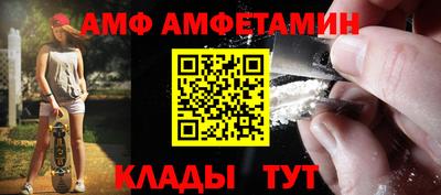 ECSTASY Апрелевка