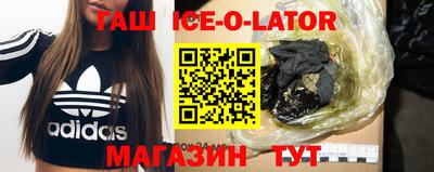 ECSTASY Апрелевка