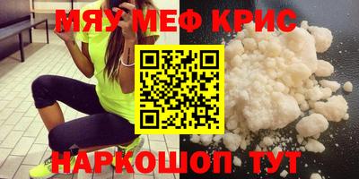 ECSTASY Апрелевка